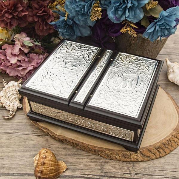 İkranur Gümüş Kanatlı Sandıklı Kur'An-ı Kerim Çanta Boy (12×16) - Image 1