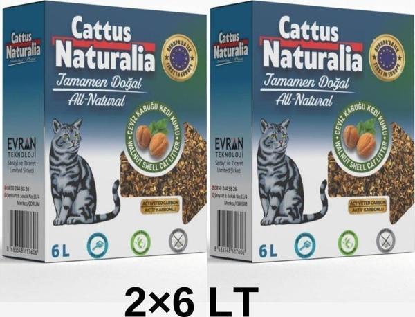 Cattus Naturalia Ceviz Kabuğundan Yapılmış Doğal Kedi Kumu 2'li; Aktif Karbonlu, %100 Organik - Image 1