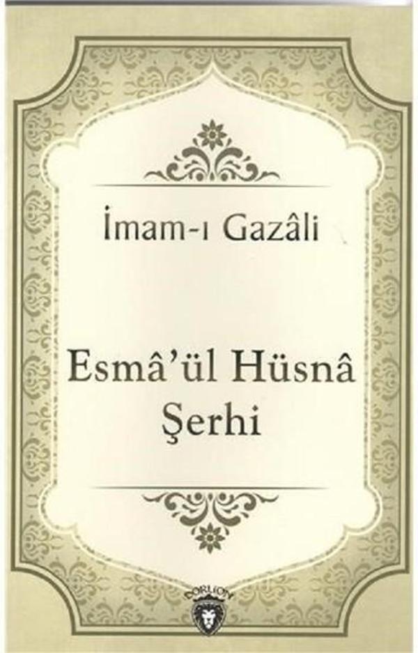 Esmaül Hüsna Şerhi - Dorlion Yayınevi - Image 1