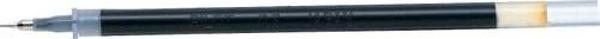 Pilot G-Tec C0.4 Yedek - Siyah - Image 1