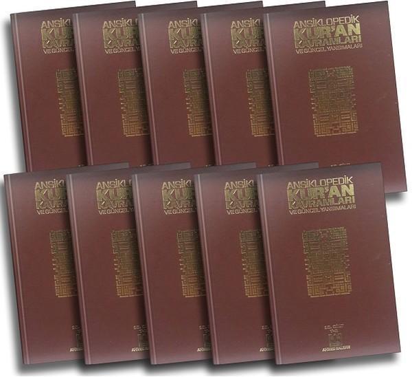 Ansiklopedik Kuran Kavramları ve Güncel Yansımaları Seti- 10 Cilt Takım - Kalemder - Image 1
