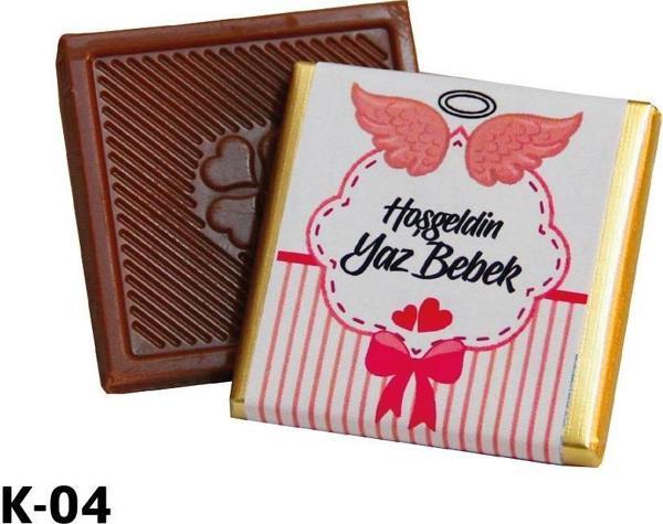 İsimli Bebek Çikolatası Pembe Kız Bebek 48 Adet - Image 1