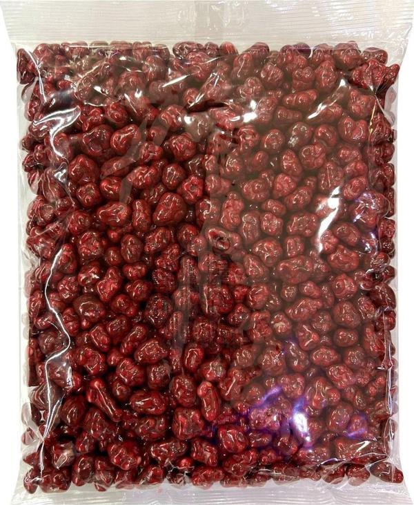 Melodi Çikolata Böğürtlen Aromalı Draje 1 KG - Image 1