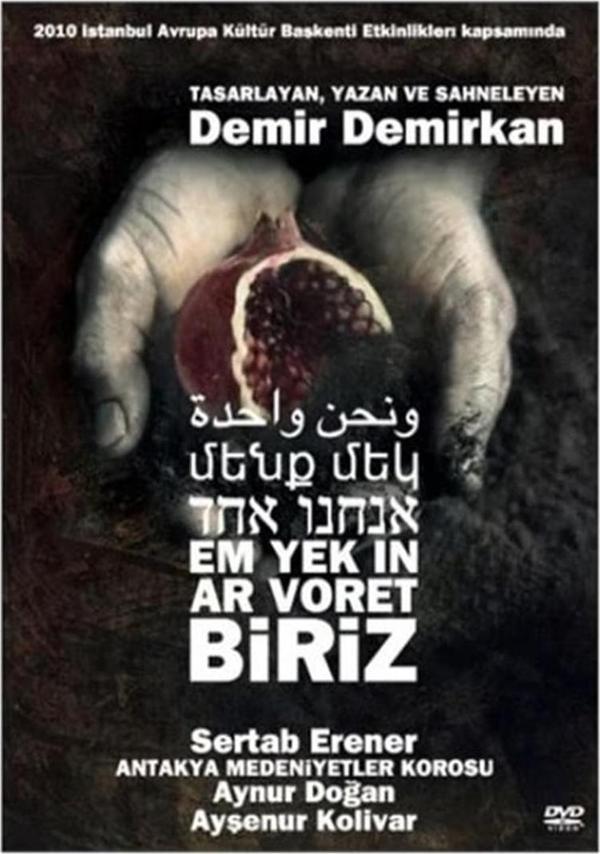 Biriz (Sertab Erener Medeniyetler Korosu ) ( DVD ) Ambalajında - Image 1