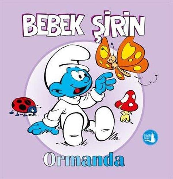 Bebek Şirin Ormanda - Büyülü Fener - Image 1
