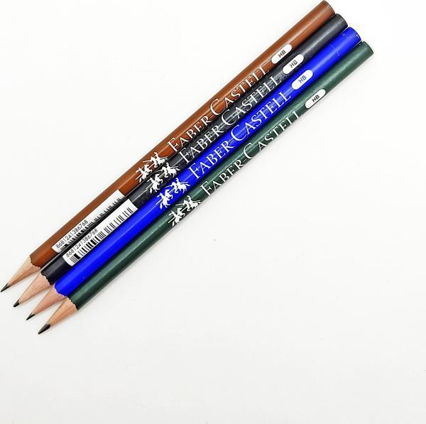 Faber-Castell Şövalye Klasik Yuvarlak HB Kurşun Kalem - 4 Adet - Image 1