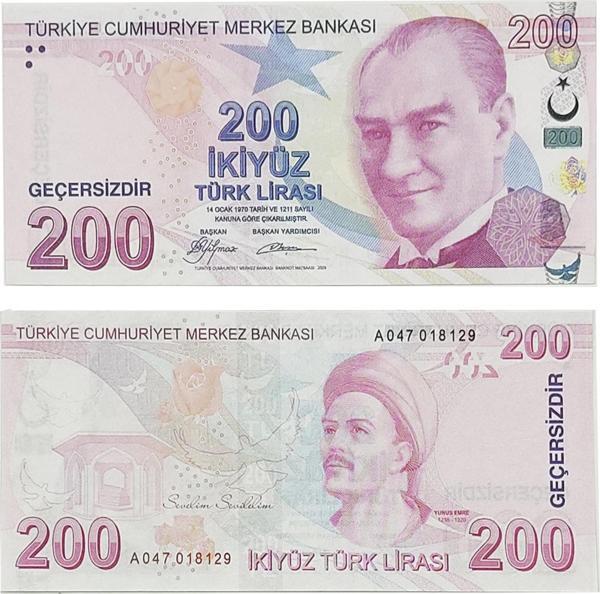 200 Tl 50 Adet Geçersiz Sahte Para Oyun Düğün Parası - Image 1