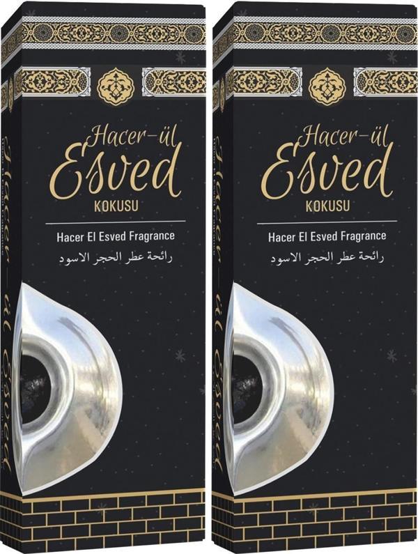 Esved Hacerül Kokusu Sprey 400 Ml. 2 Adet - Image 1