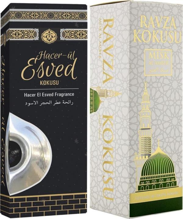 Esved Hacerül Ve Medine Ravza Kokusu Sprey 400 Ml - Image 1