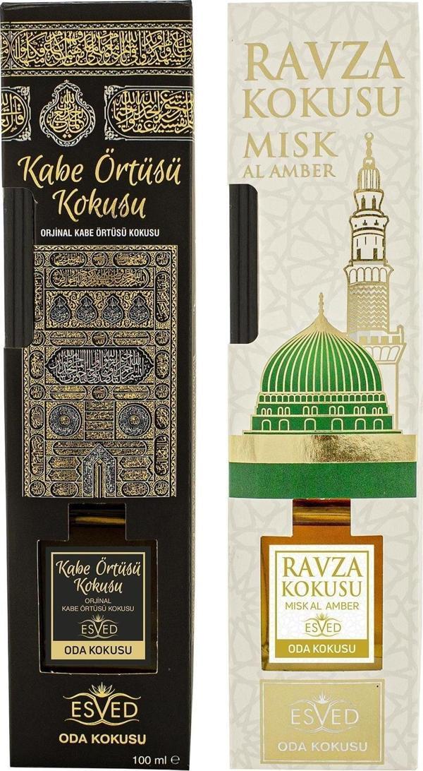 Esved Kabe Örtüsü Kokusu Ve Medine Ravza Kokusu 100 Ml Çubuklu Oda Kokusu - Image 1