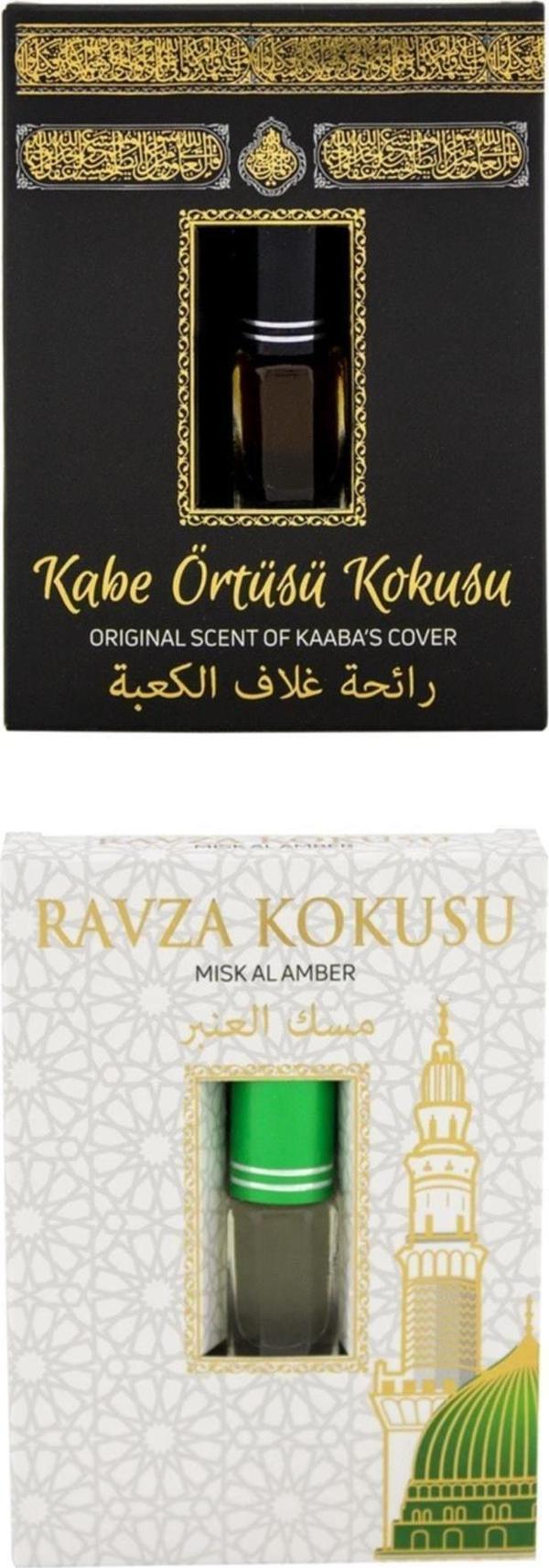 Esved Kabe Örtüsü Kokusu Ve Medine Ravza Kokusu Alkolsüz Esans 3 Ml - Image 1