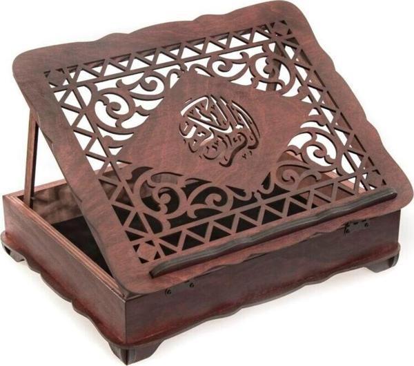 İkranur Ahşap Sandıklı Kitaplık Ve Kuran Rahlesi ( 32 x 25 Cm ) - Image 1