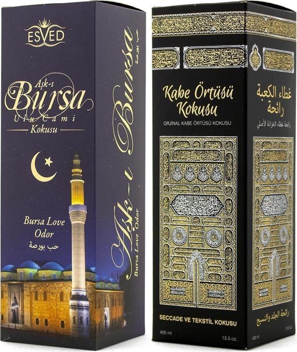 İkranur Kabe Örtüsü Kokusu Ve Bursa Ulu Cami Kokusu Sprey 400 Ml. - Image 1
