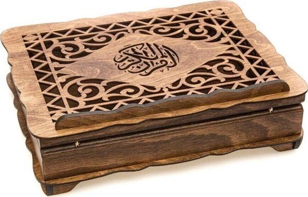 İkranur Lüks Ahşap Sandıklı Kitaplık Ve Kuran Rahlesi ( 32 x 25 Cm ) - Image 1