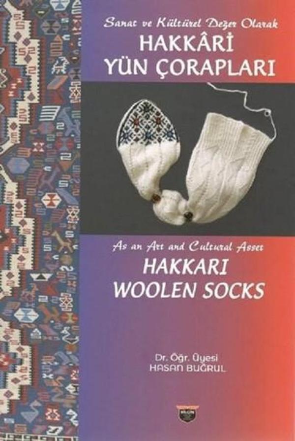 Hakkari Yün Çorapları - Bilgin Kültür Sanat - Image 1