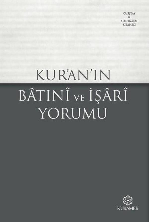 Kuranın Batıni ve İşari Yorumu - Kuramer - Image 1