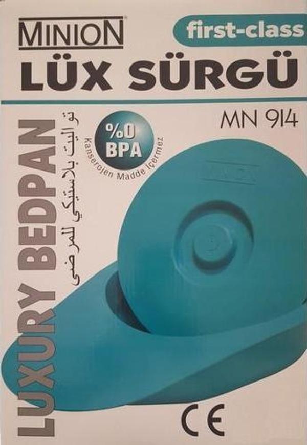 Minion Plastik Sürgü Hasta İçin Tuvalet Mn 914 - Image 1