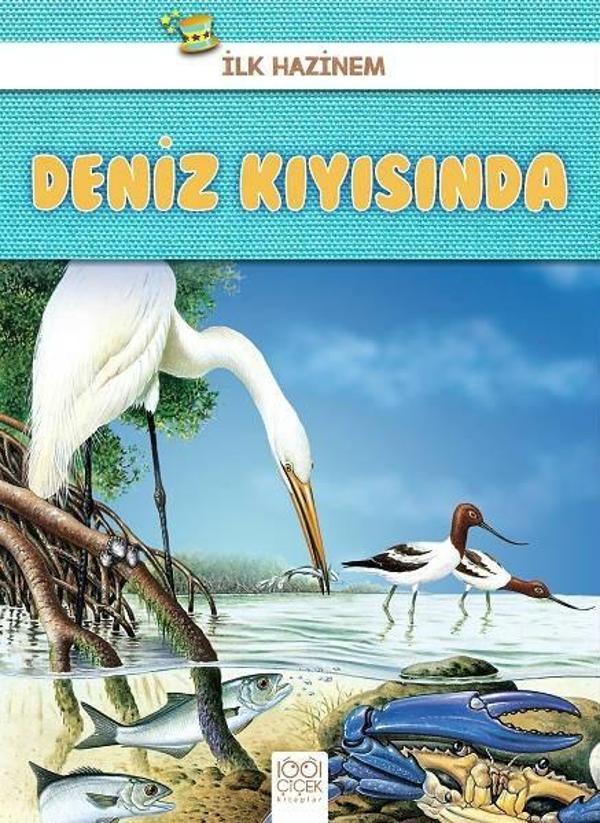 Deniz Kıyısında-İlk Hazinem - 1001 Çiçek - Image 1