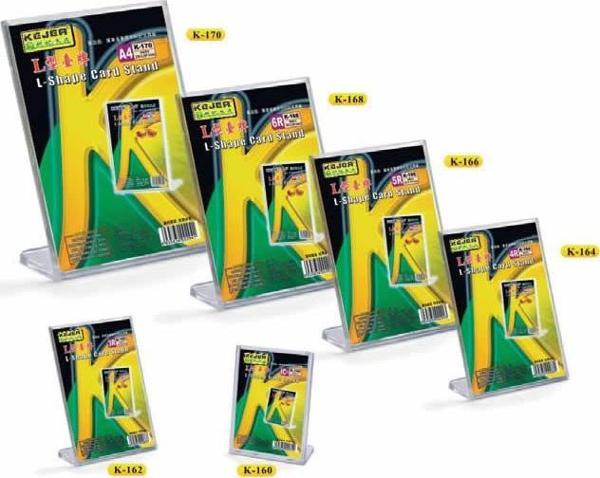 KEJEA K-162 L TİPİ DİKEY KAİDE (8.9X12,7cm) - Image 1