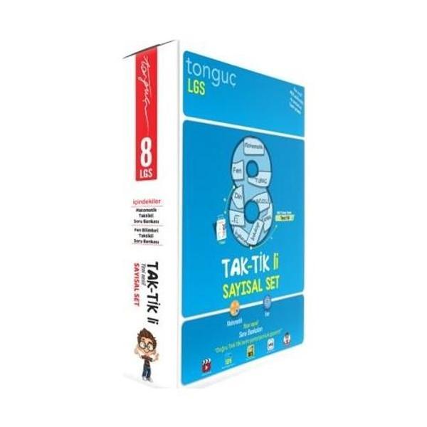 Tonguç 8. Sınıf Tak Tikli  Sayısal Set - Tonguç Yayınları - Image 1
