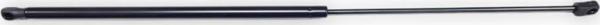 VW Passat B6 Variant 2006-2011 Bagaj Amortisörü Pistonu 3C9827550C - Image 1