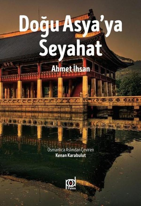 Doğu Asya'ya Seyahat - Pales Yayınları - Image 1