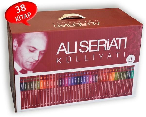 Ali Şeriati Külliyatı-38 Kitap Takım - Fecr Yayınları - Image 1