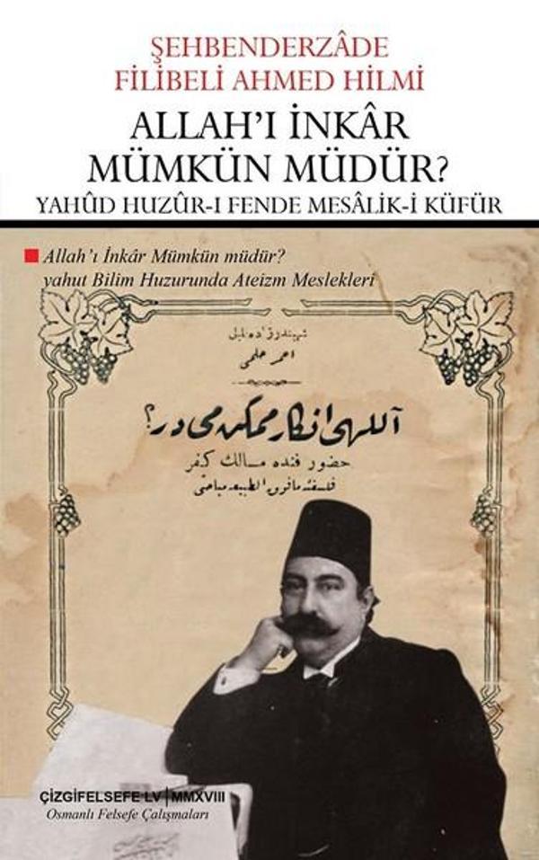 Allah'ı İnkar Mümkün müdür? - Çizgi Kitabevi - Image 1
