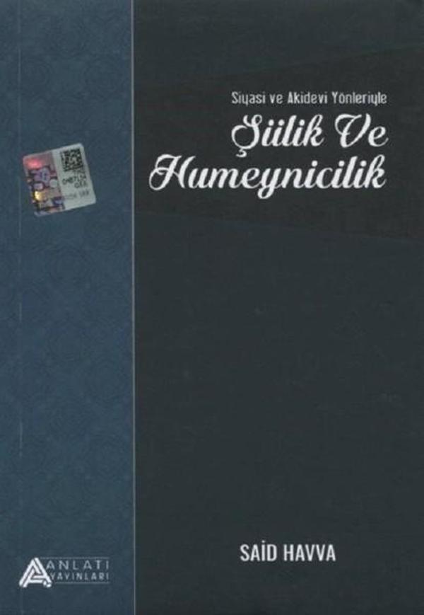 Şiilik ve Humeynicilik - Anlatı Yayınları - Image 1