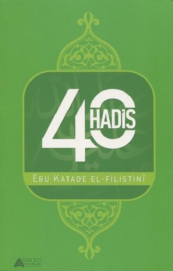 40 Hadis - Anlatı Yayınları - Image 1