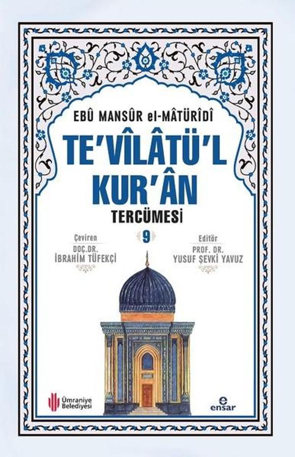 Te'vilatül Kur'an Tercümesi 9 - Ensar Neşriyat - Image 1