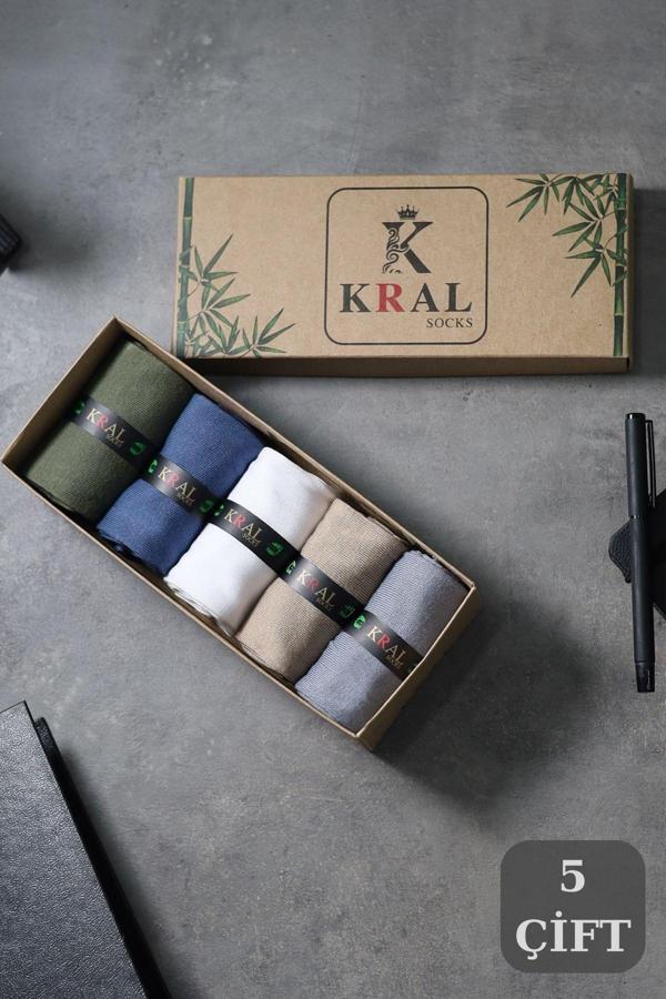 Bambu Erkek Çorap Klasik Soket Düz Uzun Yazlık Dikişsiz 5'li Kutulu Premium Set - Image 1