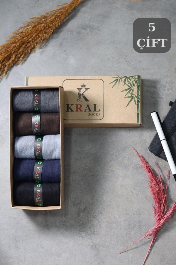 Bambu Erkek Çorap Klasik Soket Düz Uzun Yazlık Dikişsiz 5'li Kutulu Premium Set - Image 1