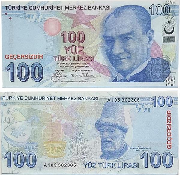100 Tl 50 Adet Geçersiz Sahte Para Düğün Parası - Image 1