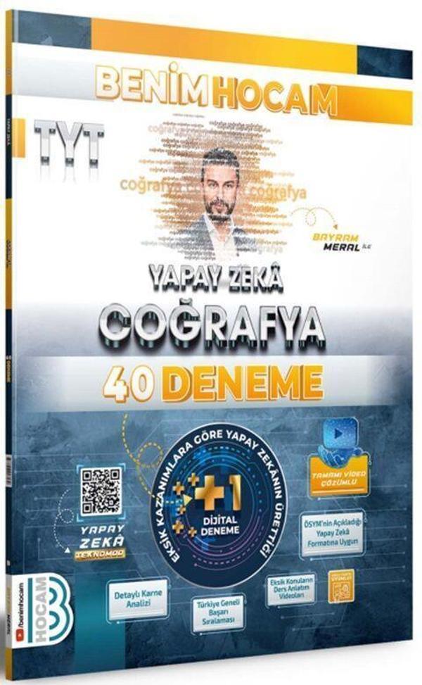 TYT Yapay Zekâ Coğrafya 40 Deneme Benim Hocam Yayınları - Benim Hocam Yayınları - Image 1