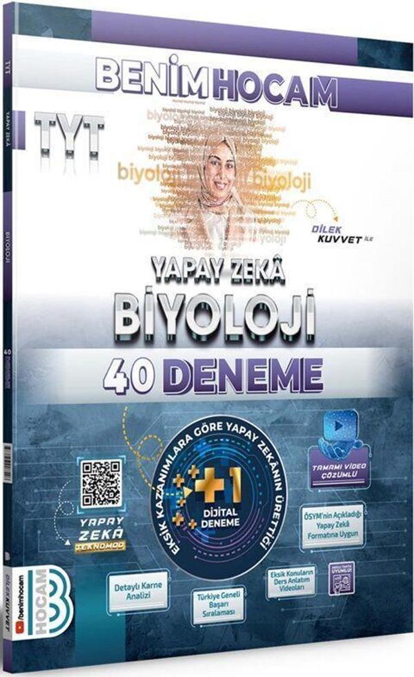 TYT Yapay Zekâ Biyoloji 40 Deneme Benim Hocam Yayınları - Benim Hocam Yayınları - Image 1