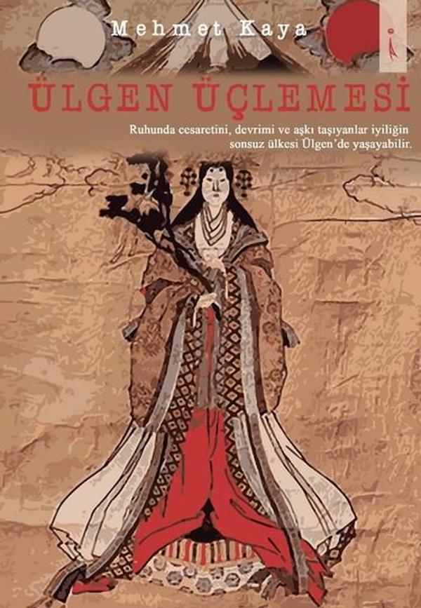 Ülgen Üçlemesi - İkinci Adam Yayınları - Image 1