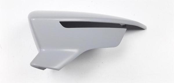 Seat Leon 3 2013-2020 Sol Yan Dış Dikiz Aynası Kapağı 5F0857537B - Image 1
