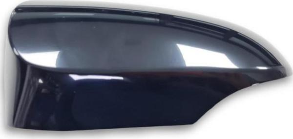 Toyota Auris E18 2013-2018 Sol Dış Dikiz Aynası Kapağı 879450F911 - Image 1