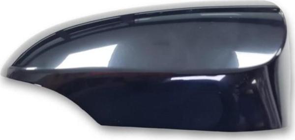 Toyota C-HR CHR 2016-2023 Sağ Dış Dikiz Ayna Kapağı 879150F911 - Image 1