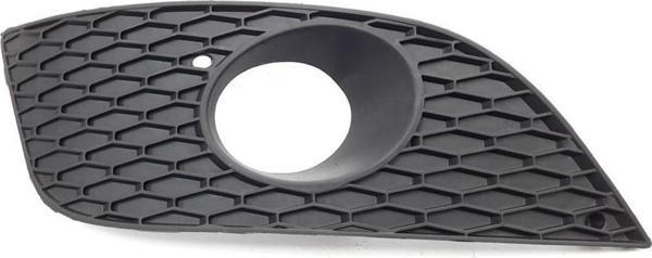 Seat Leon 2 2010-2012 Ön Tampon Sağ Sis Farı Kapağı 1P0853666E - Image 1