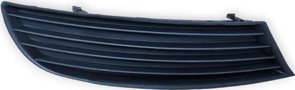 Seat Leon MK1 2000-2005 Sağ Sis Farı Kapağı Sissiz 1M0853666B - Image 1