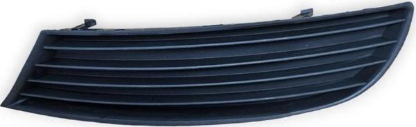 Seat Toledo 1999-2004 Sol Sis Farı Kapağı Sissiz 1M0853665B - Image 1