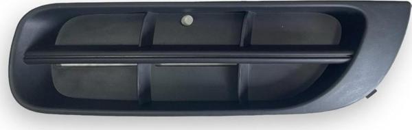 Skoda Roomster 2006-2010 Ön Tampon Sol Kapak Sissiz 5J0807367 - Image 1