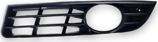 VW Passat B6 2006-2011 Ön Tampon Sol Sis Farı Kapağı 3C0853665A - Image 1