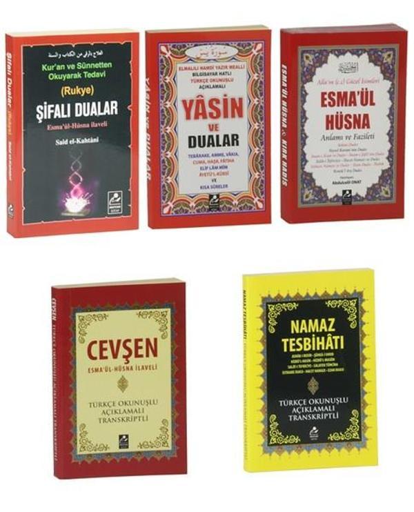 Dua Seti-5 Kitap Takım-Şifalı Dualar Hazinesi - Mercan Kitap - Image 1
