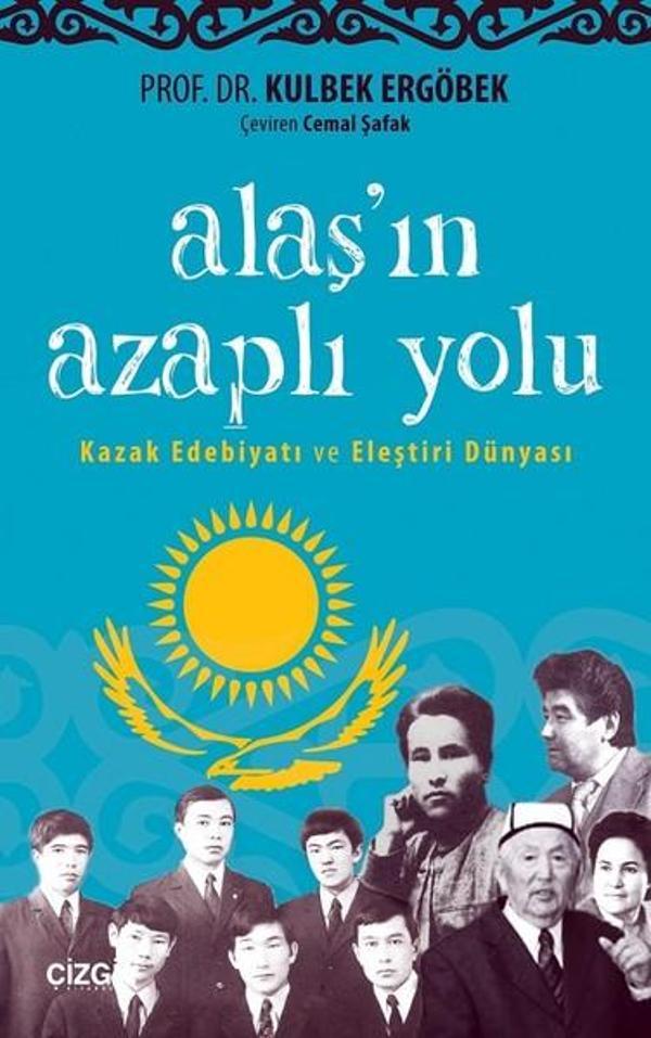 Alaş'ın Azaplı Yolu - Çizgi Kitabevi - Image 1