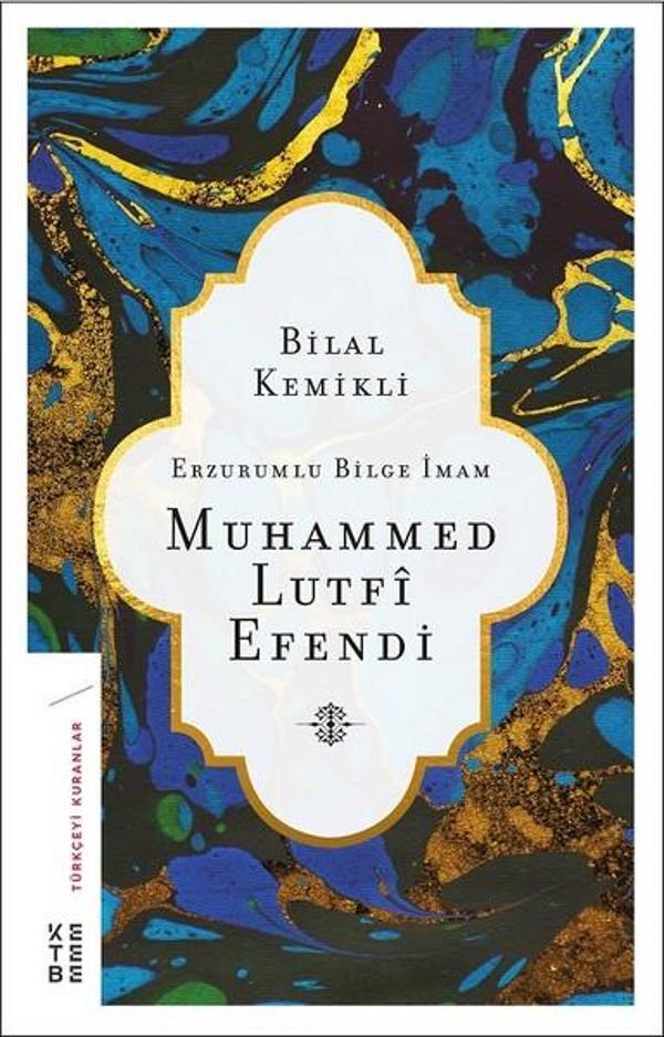 Erzurumlu Bilge İmam Muhammed Lutfi Efendi - Ketebe - Image 1