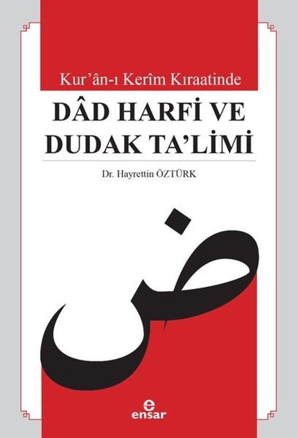 Dad Harfi ve Dudak Ta'limi - Ensar Neşriyat - Image 1