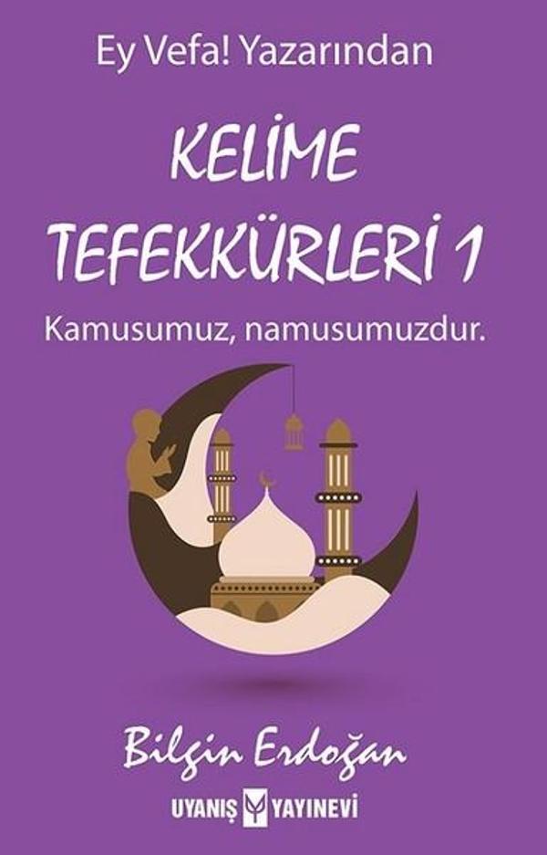 Kelime Tefekkürleri 1 - Uyanış Yayınevi - Image 1